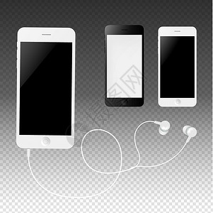 无线充电直发器带耳听器的电话触摸屏耳机上网按钮屏幕游戏说话相机插图白色插画