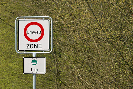 信号环境区环保禁令交通标志徽章绿色背景图片