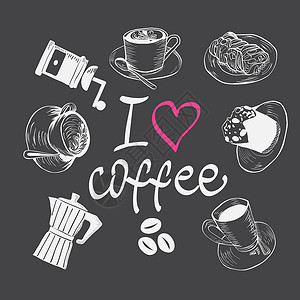 咖啡店喝咖啡手画咖啡套设计图片