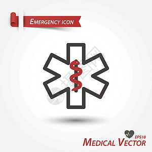 绑定紧急情况图标 医疗矢量设计图片
