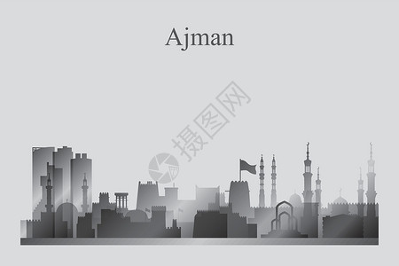 文莱清真寺Ajman 市天线灰色圆周设计图片