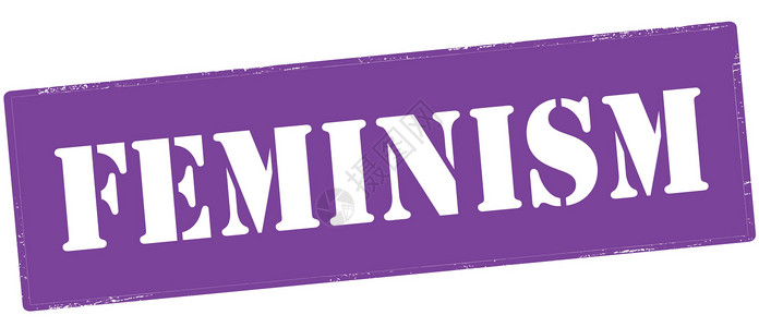 女权主义邮票橡皮矩形紫色墨水背景图片