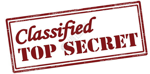 保密最高机密秘密邮票班级墨水橡皮红色矩形背景图片