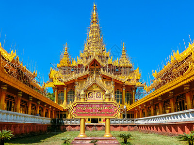 缅甸的宫殿建筑历史性遗产金子国王地标百果文化建筑学考古背景图片