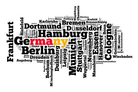 纳姆托克德国的地市火腿汉堡背景