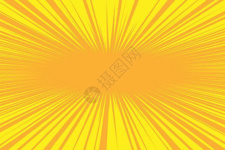 黄色复古背景橙色光芒波普艺术漫画背景矢量卡通片天空金子射线复古流行音乐艺术黄色插图插画