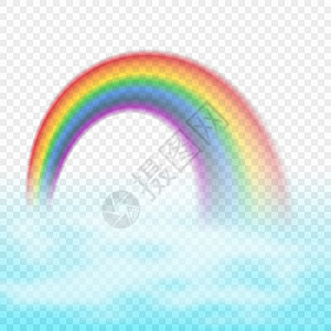 明亮的拱形彩虹与透明背景上的云逼真矢量插图喜悦太阳红色射线圆形绿色风暴紫色蓝色黄色背景图片