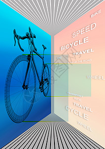 自行车简笔手绘骑自行车摘要海报背景