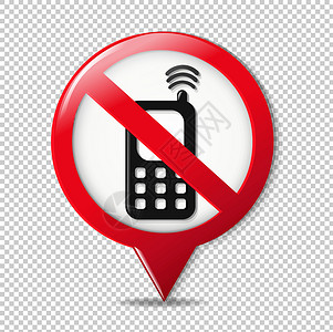 没有手机信号细胞艺术戒指横幅圆形标语警告按钮插图红色插画
