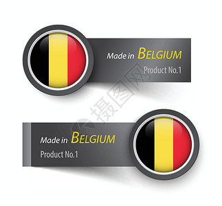 比利亚德比利时文文本的旗帜图标和标签设计图片