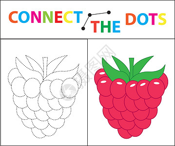 涂色素材水果儿童运动技能教育游戏 连接点图片 对于学龄前儿童 在虚线上画圈并涂色 着色页 矢量图学习染色乐趣孩子们动物逻辑活动卡片卡通片孩子设计图片
