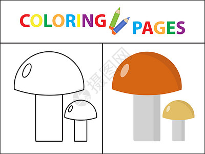 着色书页 素描轮廓和颜色版本 为孩子们着色 子女教育 矢量图玩具图书页数涂鸦插图活动婴儿卡通片艺术品绘画背景图片