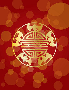柳东中国长寿五圣 红背景符号伊柳斯特拉设计图片