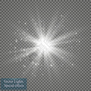 火花透明素材发光效果 在透明背景上闪闪发光的星暴 矢量图天空光束射线星星褪色耀斑辐射阳光火花艺术设计图片