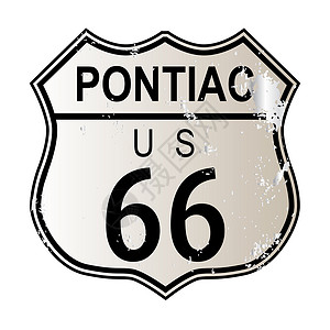 庞蒂亚克66号公路插图交通街道绘画城市路线黑色白色背景