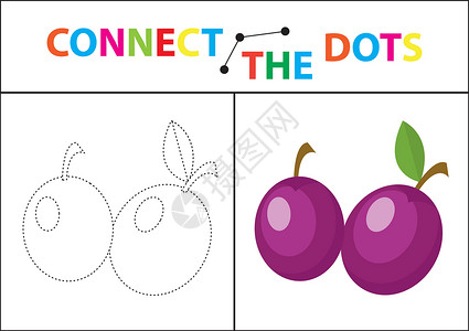 涂色素材水果儿童运动技能教育游戏 连接点图片 对于学龄前儿童 在虚线上画圈并涂色 着色页 矢量图卡通片逻辑学校染色学习孩子绘画写作活动工作设计图片
