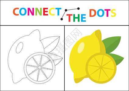 宝宝涂色素材儿童运动技能教育游戏 连接点图片 对于学龄前儿童 在虚线上画圈并涂色 着色页 矢量图绘画农场插图意义婴儿活动学校孩子们孩子染色设计图片
