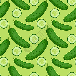 花园黄瓜黄瓜无缝图案 无尽的背景 纹理 蔬菜背景矢量插图插画