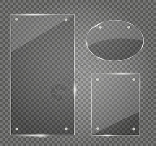 玻璃板套装 透明背景上的矢量玻璃横幅屏幕框架透明度标签网络正方形插图艺术按钮控制板背景图片
