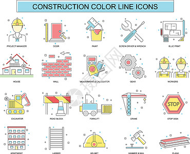 建筑工程素材一套建筑工程建筑室内设计颜色线图标 它制作图案矢量建筑学建造齿轮工具安全锤子起重机指甲专案经理螺丝刀插画