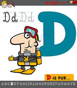 带卡通潜水员的d字母背景图片