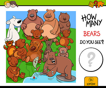 数熊教育活动游戏背景图片