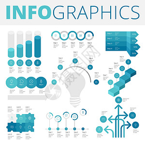 企业的信息图表设计元素收藏数据插图技术蓝色白色商业金融平面背景图片