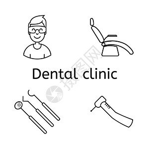 牙科图标以现代薄线风格制作的一套牙科 网站设计和移动应用程序的高品质黑面牙印符号 和/或设计图片