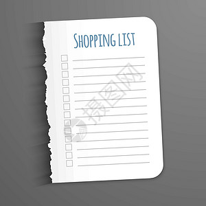 购物清单 撕下一张白纸 记录完成的任务 矢量图 深色背景图片