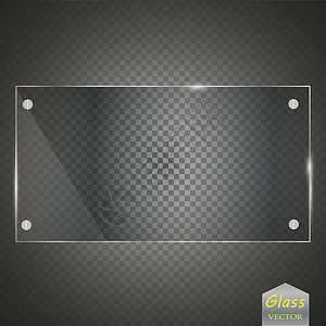 框架素材透明玻璃板套装 透明背景上的矢量玻璃横幅阴影插图光泽度按钮屏幕标签网络盘子反射艺术插画