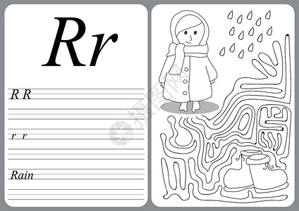 雨里的女孩学习笔迹的教育游戏 为孩子们提供轻松的游戏水平 R  雨插图孩子绘画测试迷宫活动染色黑笔女孩婴儿设计图片