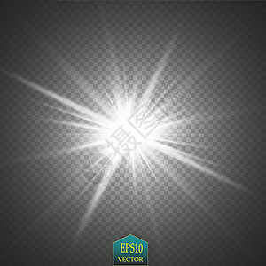 星星透明发光效果 在透明背景上闪闪发光的星暴 矢量图射线魔法透明度天空辐射阳光褪色太阳耀斑闪光设计图片