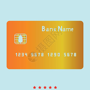 银行同级卡是图标设计图片