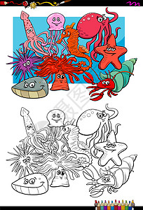 海海活物动物字符彩色本高清图片