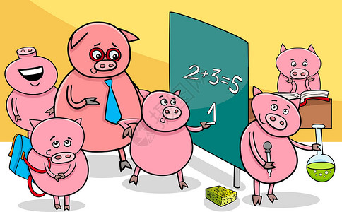 动物化学素材学校的猪猪漫画人物设计图片