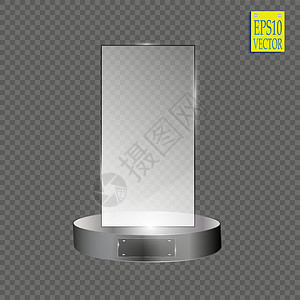 冠军透明素材玻璃闪亮的奖杯 在黑色透明背景上隔离 矢量图 eps 10插图长方形运动成功商业优胜者数字胜利成就水晶插画
