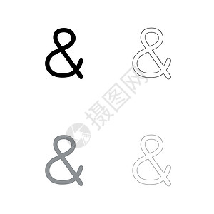 Ampersand 黑色和灰色的图标背景图片