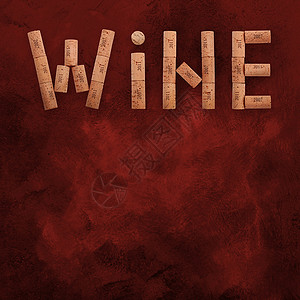 红葡萄酒由软木塑成背景图片
