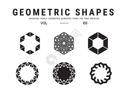 通用几何形状系列星星黑色教育标题数学立方体横幅商业白色海报背景图片