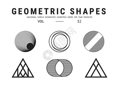 通用几何形状系列圆圈星星材料按钮三角形标识标题立方体数学黑色背景图片
