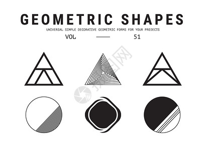 通用几何形状系列三角形白色标签圆圈插图按钮立方体作品标识海报背景图片