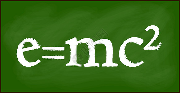 阿尔伯特爱因斯坦e = mc2 黑板背景壁画设计设计图片