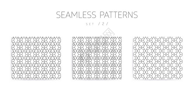 矢量无缝几何图案集合与可编辑 str白色窗帘网格对角线墙纸多边形六面体黑色中风三角形背景图片