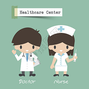 托育中心保健中心 医生和护士卡通人物 平面设计 韦克托设计图片