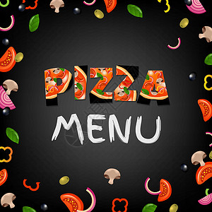 斯拉瓦披萨男美食黑板绘画晚餐胡椒插图卡片纸板餐厅桌子插画
