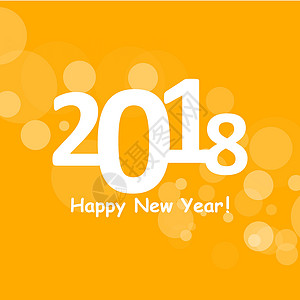橙色光晕2018 年新年快乐 夏季橙色背景上的散景和镜头光晕图案字体网站橙子庆典艺术框架耀斑派对横幅圆圈插画