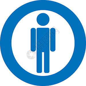 性别图标符号 男性男孩男人图标 蓝色矢量符号女性圆圈背景图片