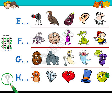 给孩子的单词活动第一字母背景图片