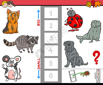约克夏梗犬大型和小型动物动画游戏设计图片
