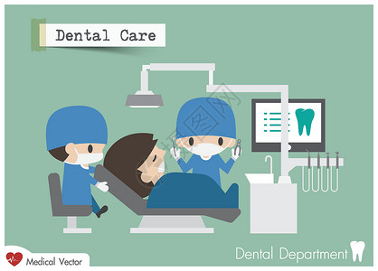 牙医助手医院的牙科护理室 矢量 平面设计插画